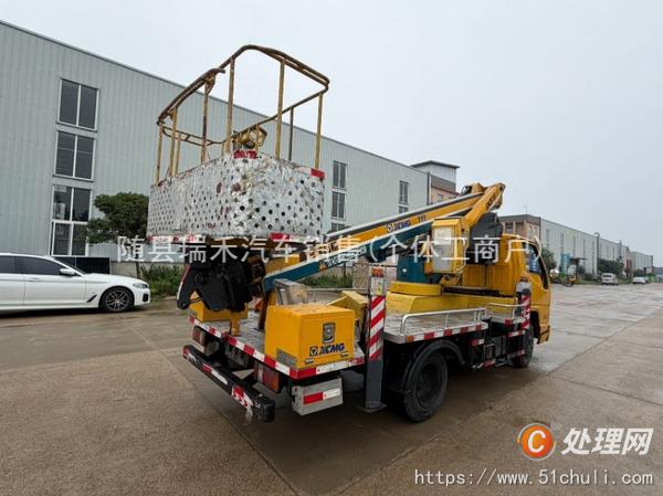 二手高空作業(yè)車(chē)