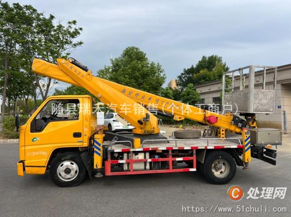 二手登高車(chē)