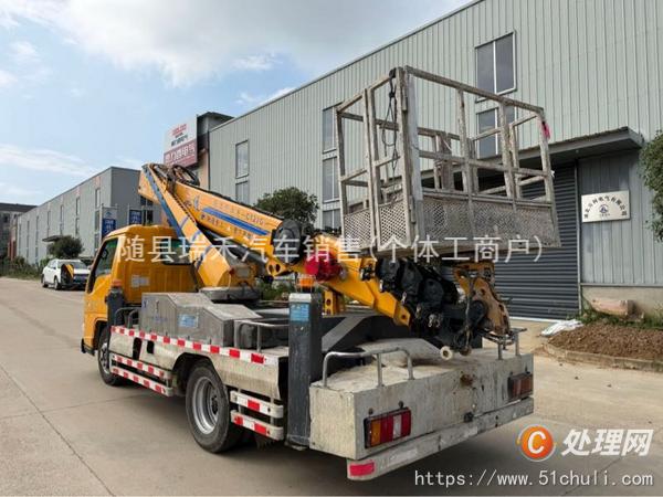 二手高空作業(yè)車