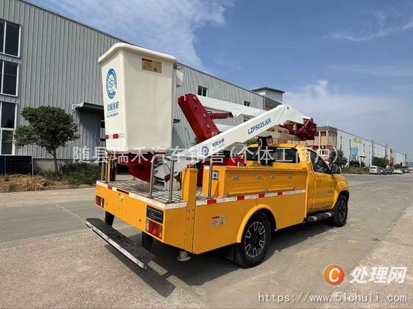 二手高空作業(yè)車