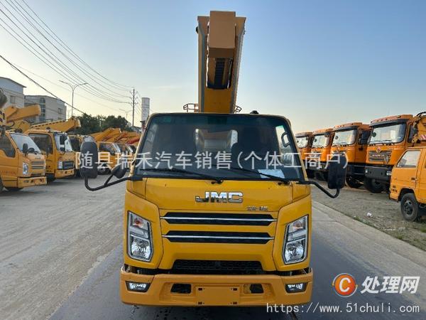 二手高空作業(yè)車