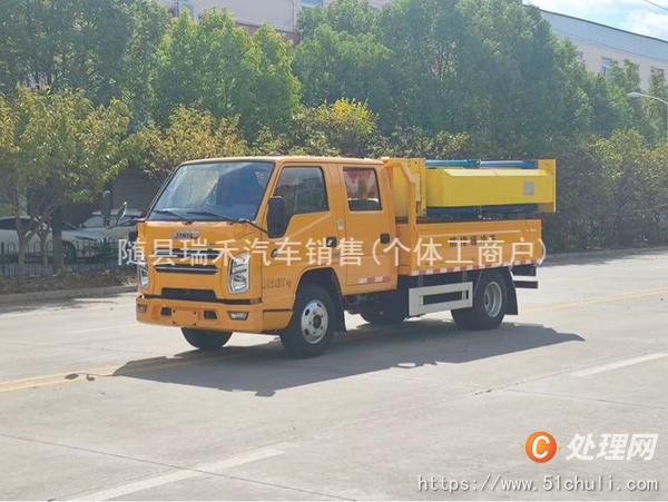 二手防撞緩沖車