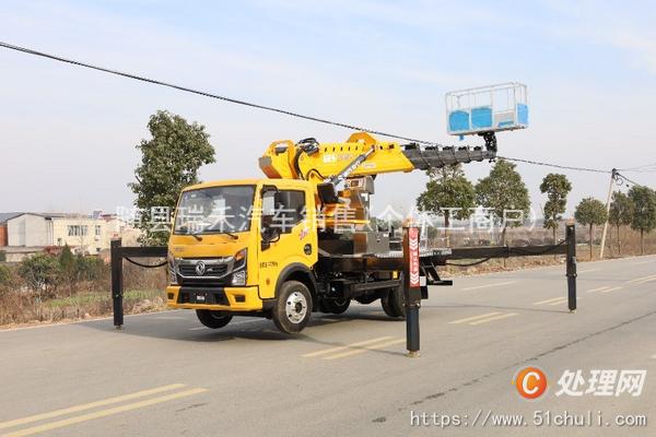 二手高空作業(yè)車