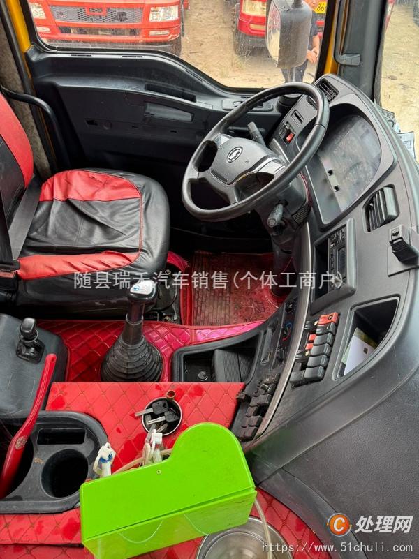 二手隨車吊