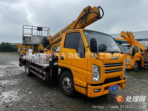 二手高空作業(yè)車