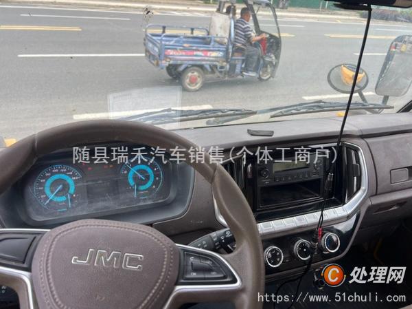 二手高空作業(yè)車