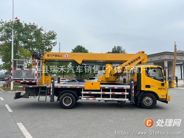 二手高空作業(yè)車