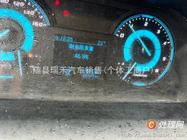 二手高空作業(yè)車