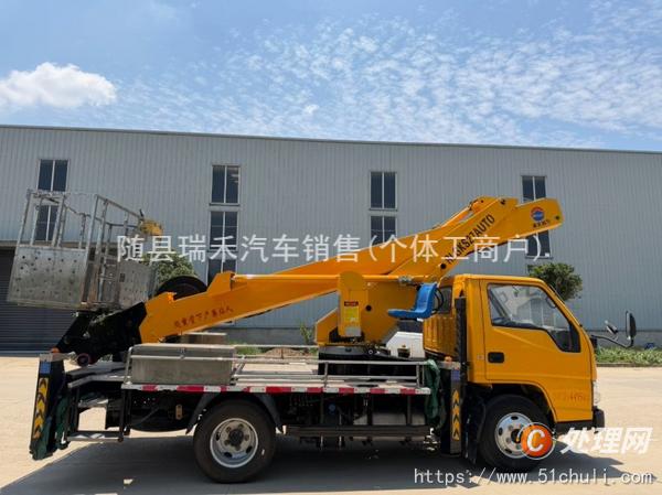 二手高空作業(yè)車