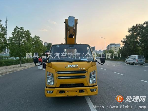 二手高空作業(yè)車
