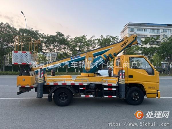 二手登高車