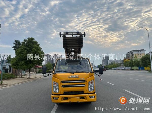 二手云梯車