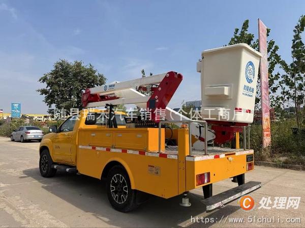 二手高空作業(yè)車