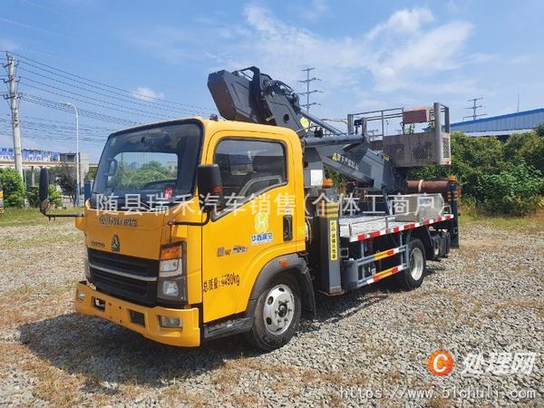 二手高空作業(yè)車
