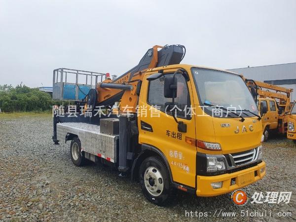 二手高空作業(yè)車