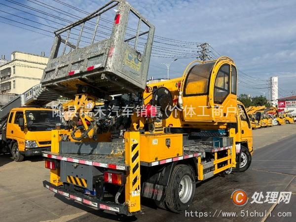 二手高空作業(yè)車