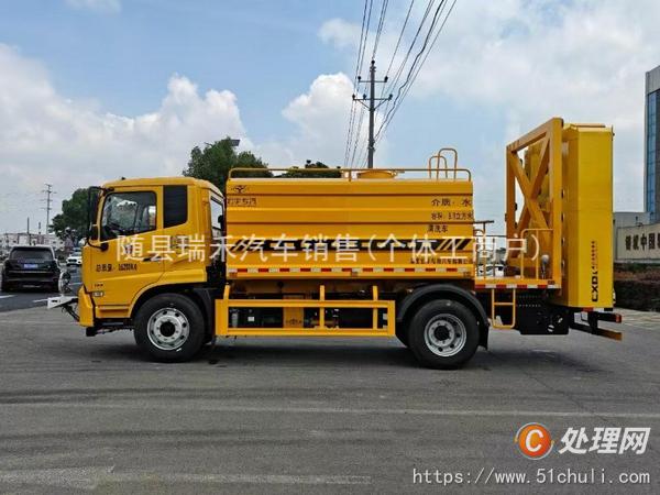 二手防撞緩沖車