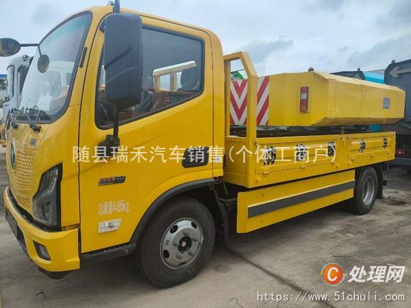 二手防撞緩沖車