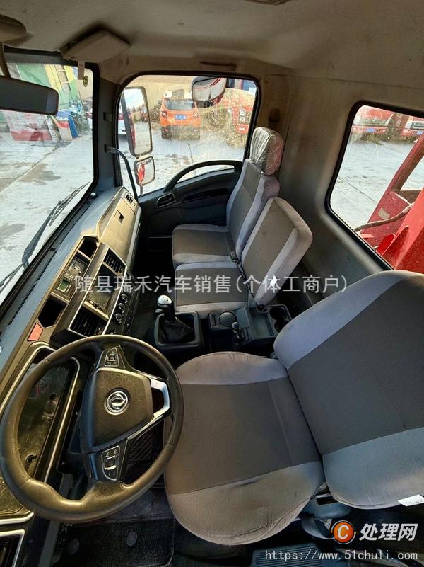 二手隨車吊