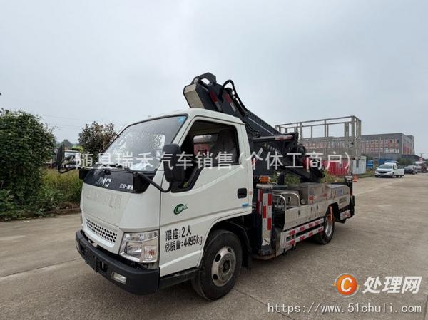 二手高空作業(yè)車