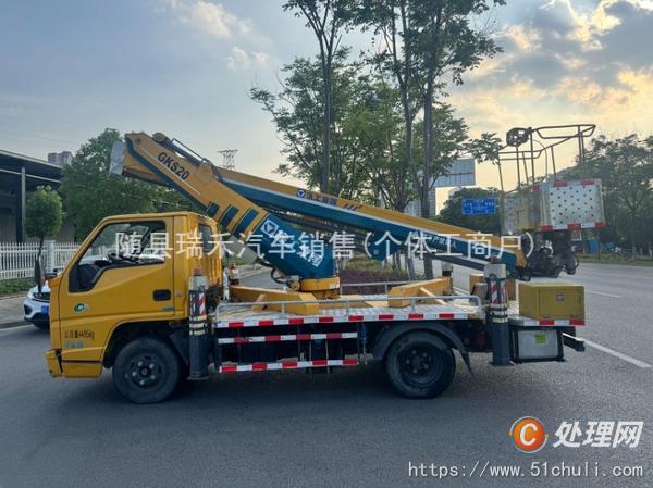 二手高空作業(yè)車