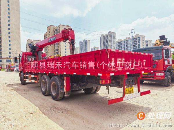 二手隨車吊