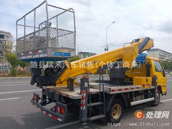 二手高空作業(yè)車