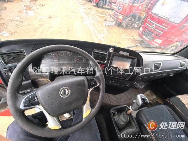 二手隨車吊