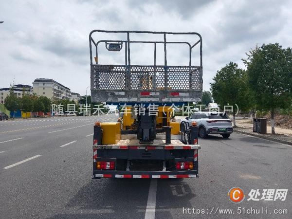二手高空作業(yè)車