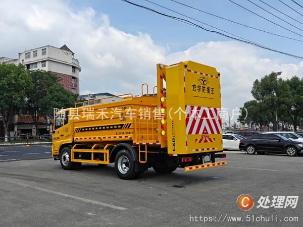 二手防撞緩沖車
