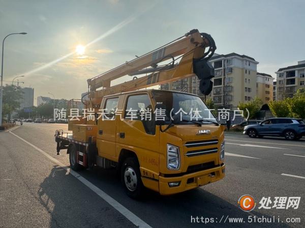 二手高空作業(yè)車