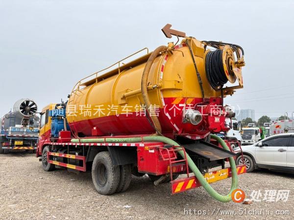 二手清洗吸污車