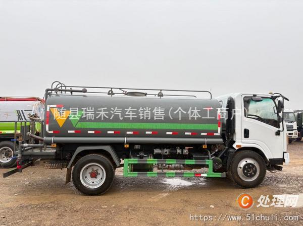 二手灑水車