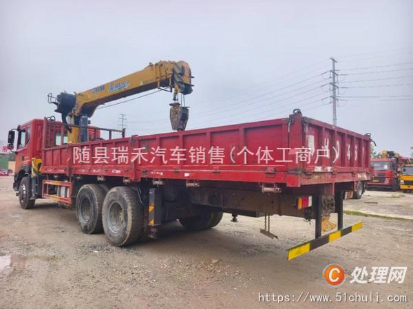 二手隨車吊