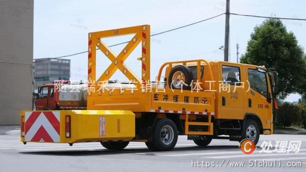 二手防撞緩沖車(chē)