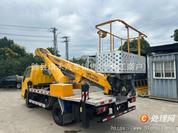二手高空作業(yè)車