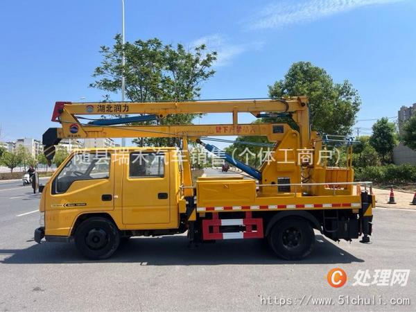 二手高空作業(yè)車