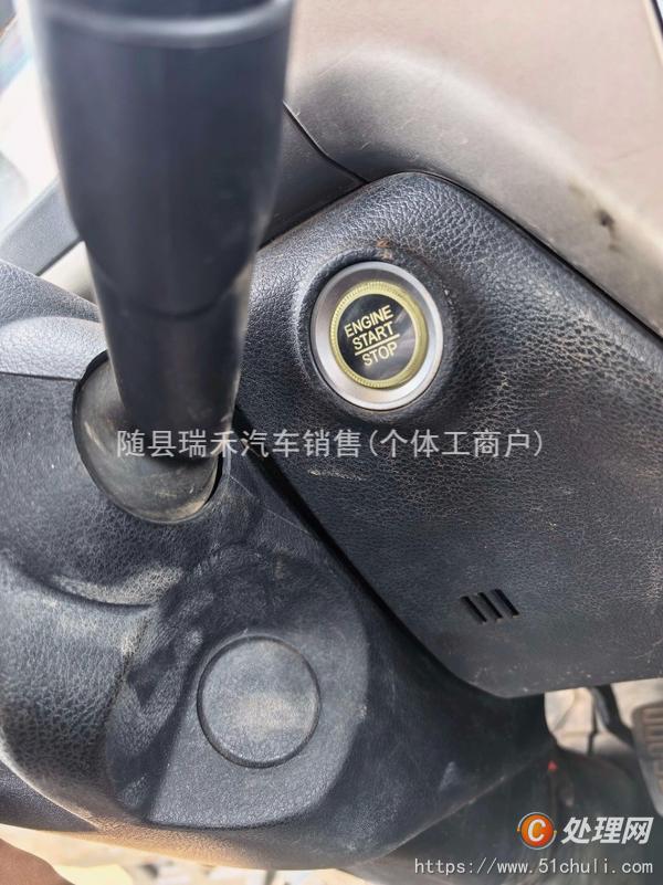二手隨車吊