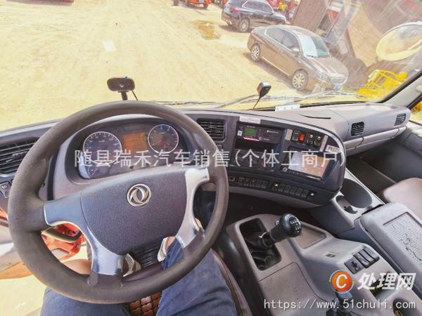 二手隨車吊