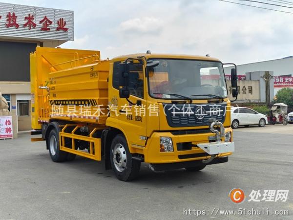 二手防撞緩沖車