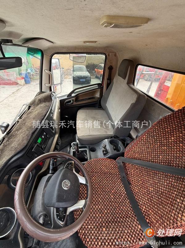 二手隨車吊