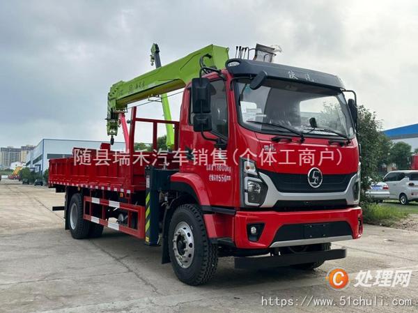 二手隨車吊