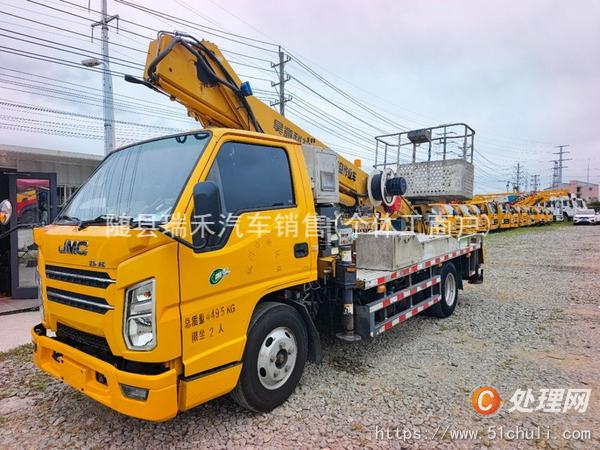 二手高空作業(yè)車