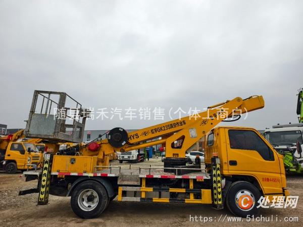 二手高空作業(yè)車(chē)