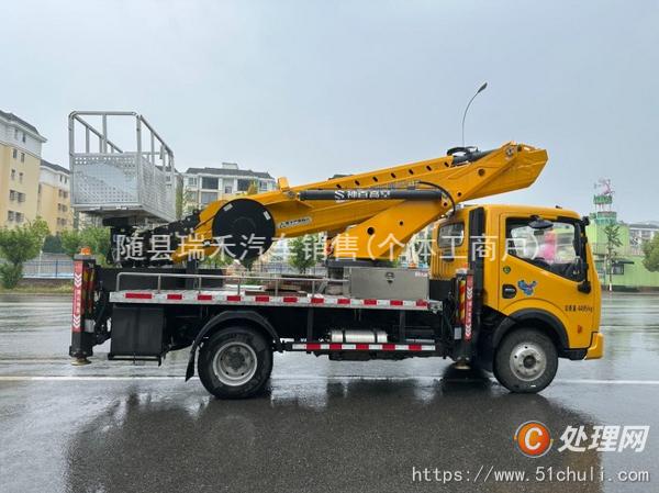 二手高空作業(yè)車