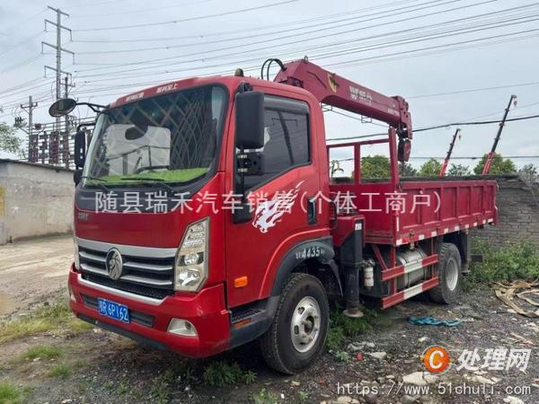 二手隨車(chē)吊