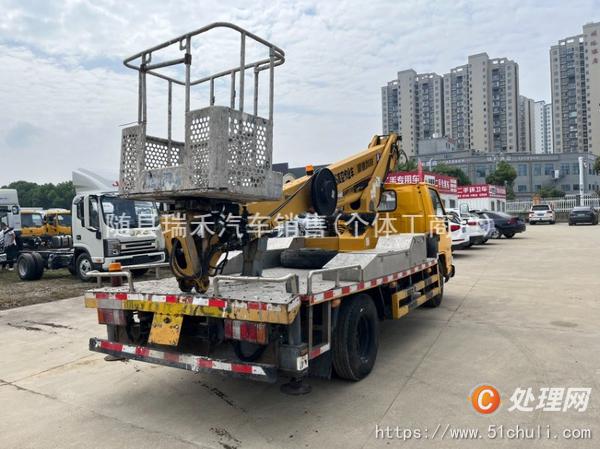 二手登高車