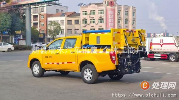 二手防撞緩沖車