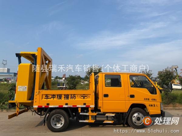 二手防撞緩沖車