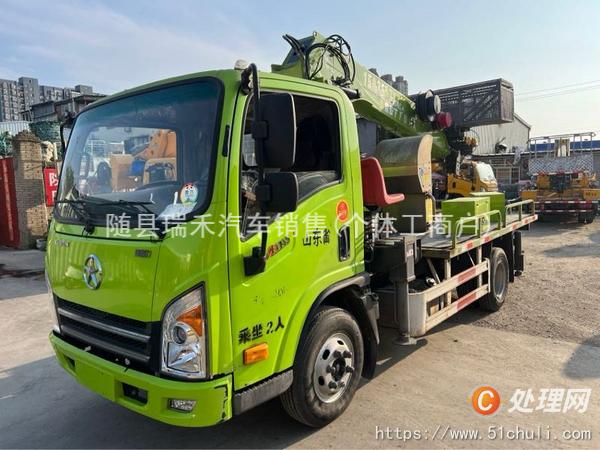 二手高空作業(yè)車